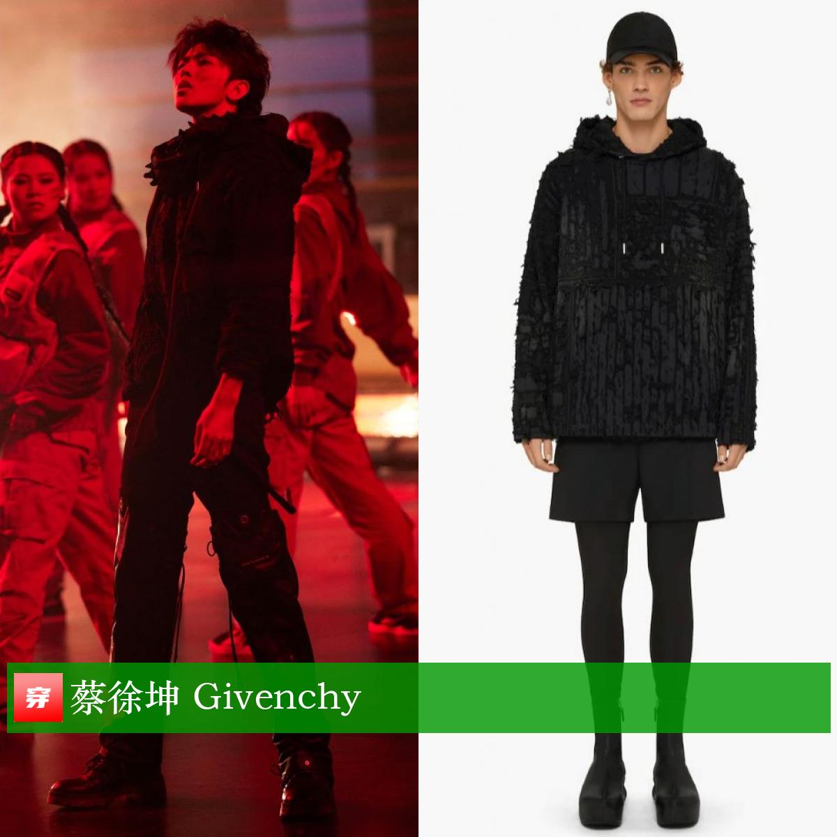 王一博肖战国风高定,王一博肖战一样的白卫衣