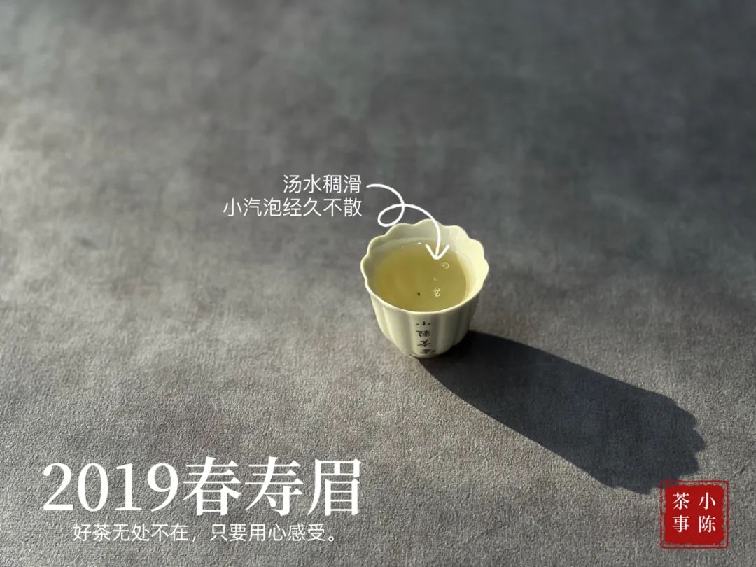夏季喝什么茶绿茶红茶好,什么茶叶公认最适合秋天喝
