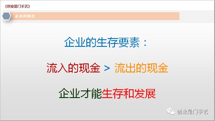 娌逛环鐨勬定涓庤穼浜掑姩娓告垙,娌逛环鎴栬繋浜旇繛璺屽皬娓告垙