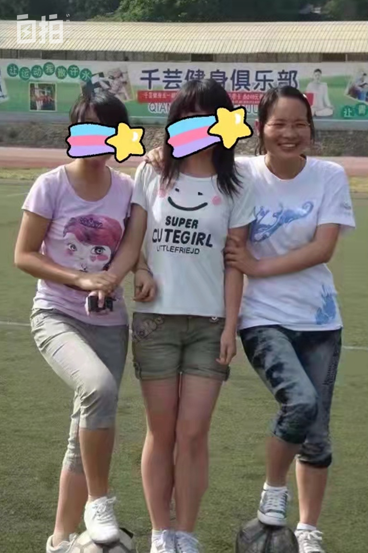 清华博士到深圳当老师,清华博士毕业当教师