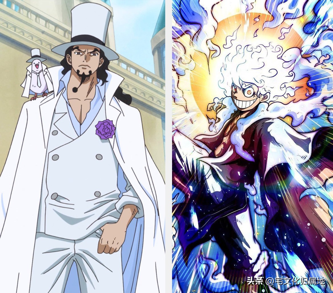 海贼王1100集路飞vs路奇长视频,海贼王1072集路飞vs路奇