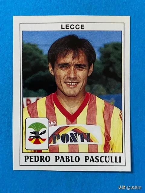 江湖夜雨十年灯-意甲89-90赛季射手榜前20现今状态