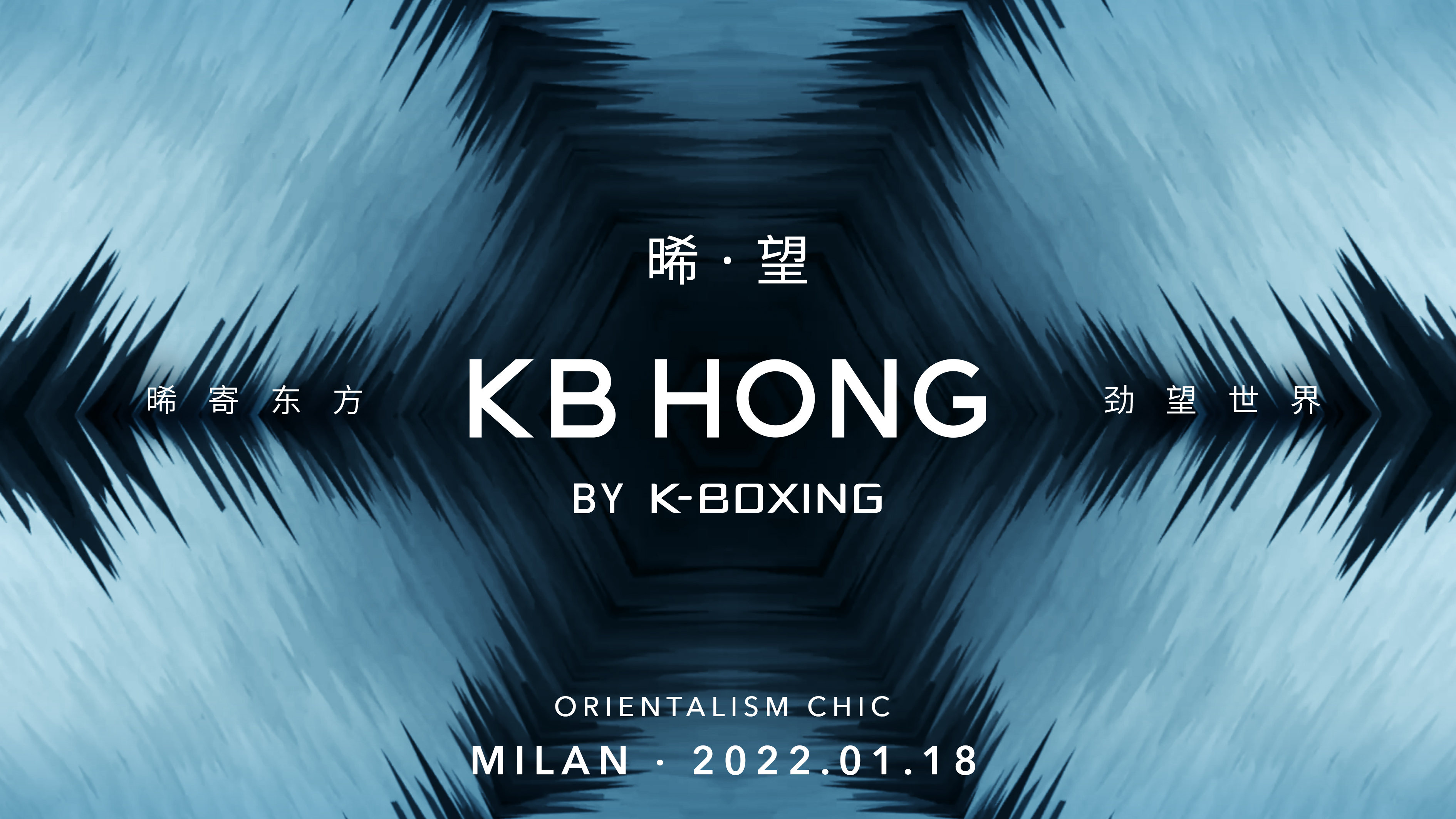 劲霸男装米兰时装周秀场,劲霸男装秋冬发布会