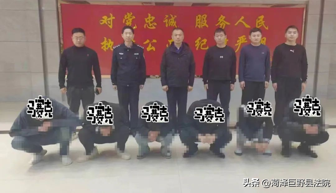 犯罪团伙为境外电诈引流8人被抓,菲律宾境外洗钱团伙最新落网