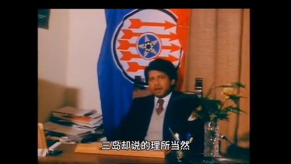 最变态的日本杀人犯，杀人能给他带来性的快感#悬疑故事