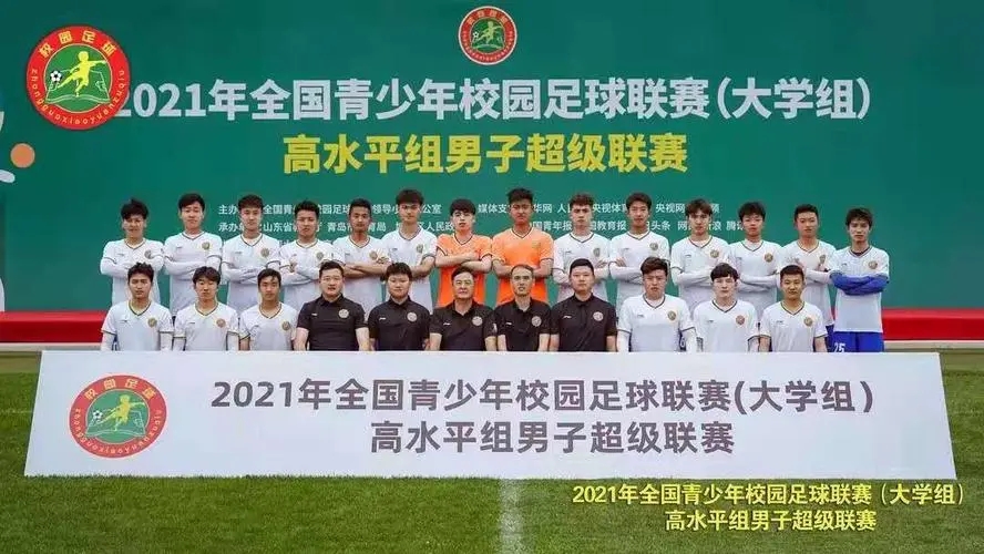 中越对抗赛对决,中越对决