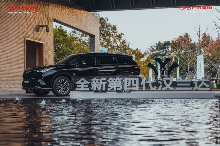 丰田600万感恩活动,广汽丰田惠民购车节庆祝