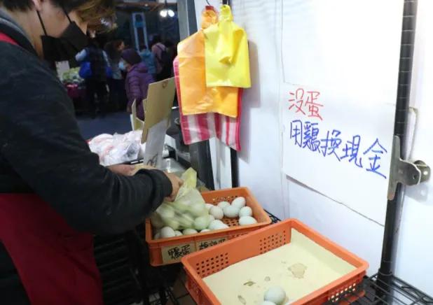 离谱，极度缺蛋的台湾人竟然把黑手伸向它