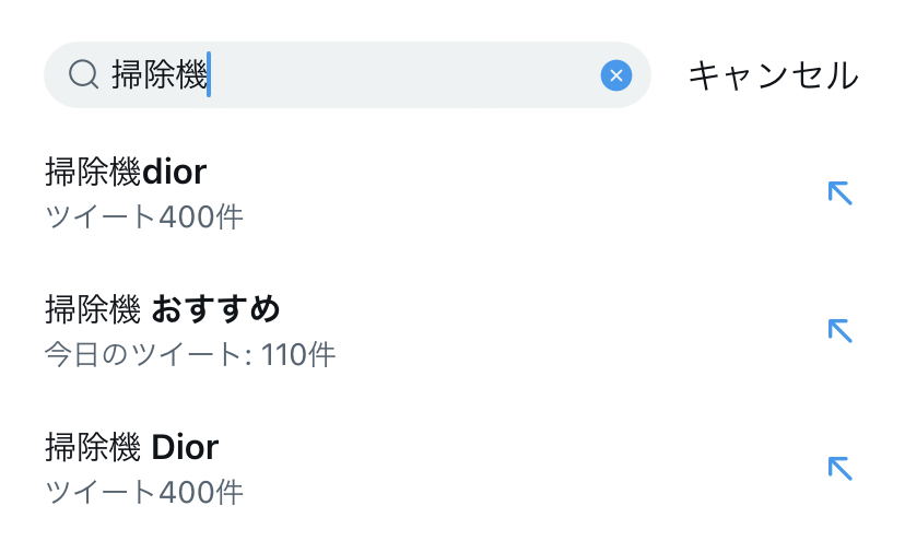 女孩晒写真被骂,女孩发照片被骂