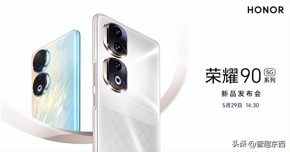 龙芯芯片最新发布处理器,龙芯3d5000服务器cpu发布仪式