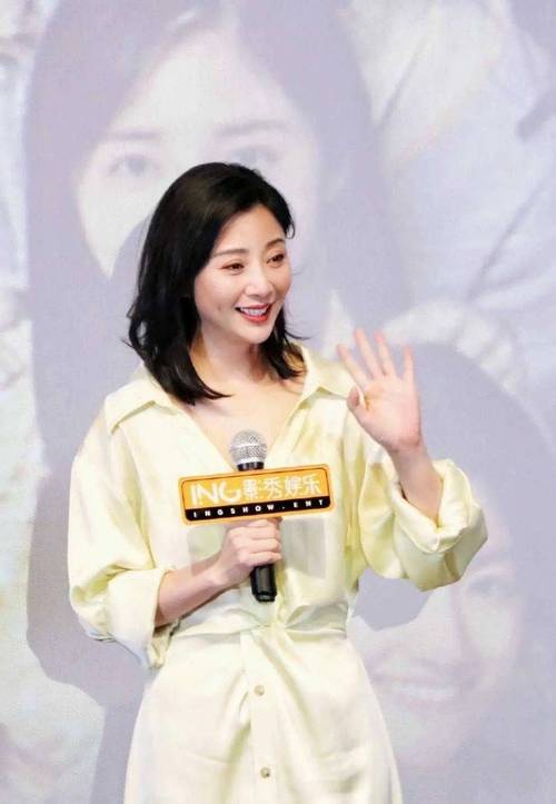 殷桃的坎坷情史,殷桃最新情史