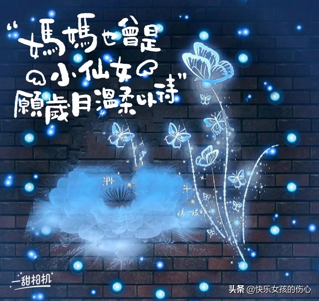 儿童绘画文案短句115句汇编,儿童画画文案吸引人的句子