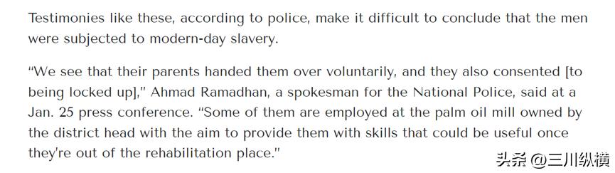 当奴工、做*奴性**、割器官：千万现代奴隶，东南亚人口贩卖为何猖獗