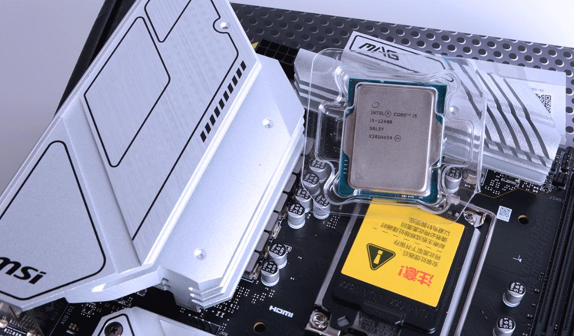 微星b660迫击炮max能超频13600k吗,非k的cpu能超外频吗