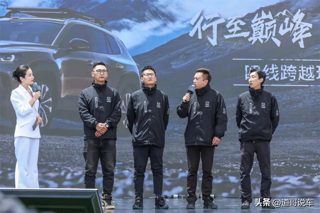 全新2022款长安马自达cx50,长安马自达cx-50值得买吗