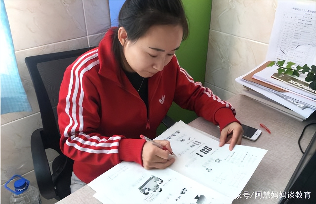 老师批分数时为什么下边画两横线,分数下面画一条横线什么意思