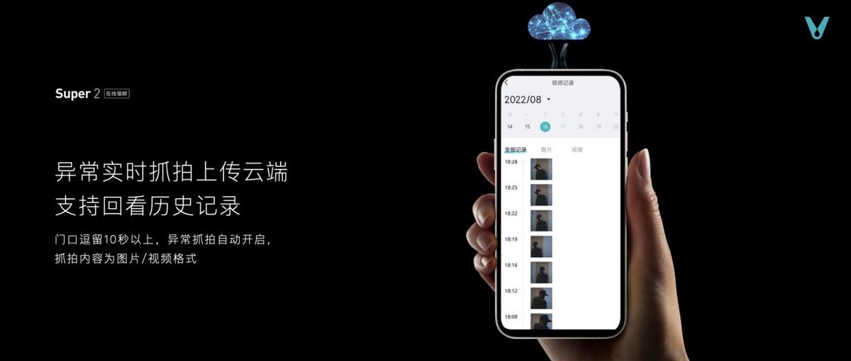 云米发布ai昆仑矿泉净水机,云米推出ai家电新品