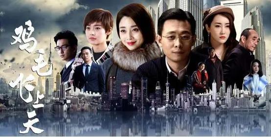 盘点9部超级好看的影视剧,近两年有哪些大爆剧好看