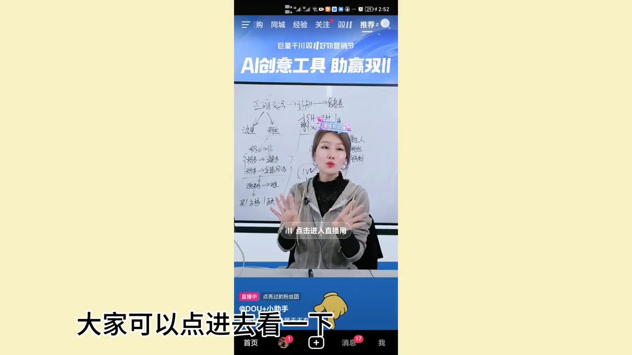 歌单怎么制作才更有吸引力,发歌单流量扶持