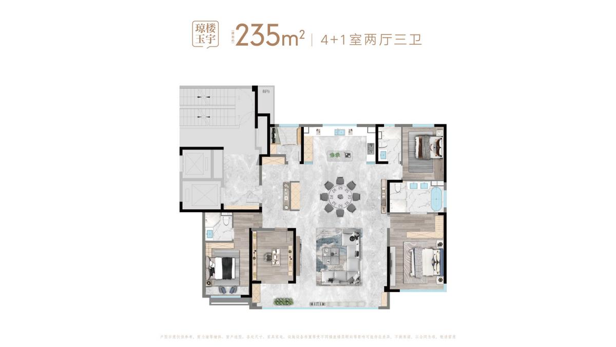 保利珑誉哪个楼位置最好,济南保利珑誉和臻誉哪个好