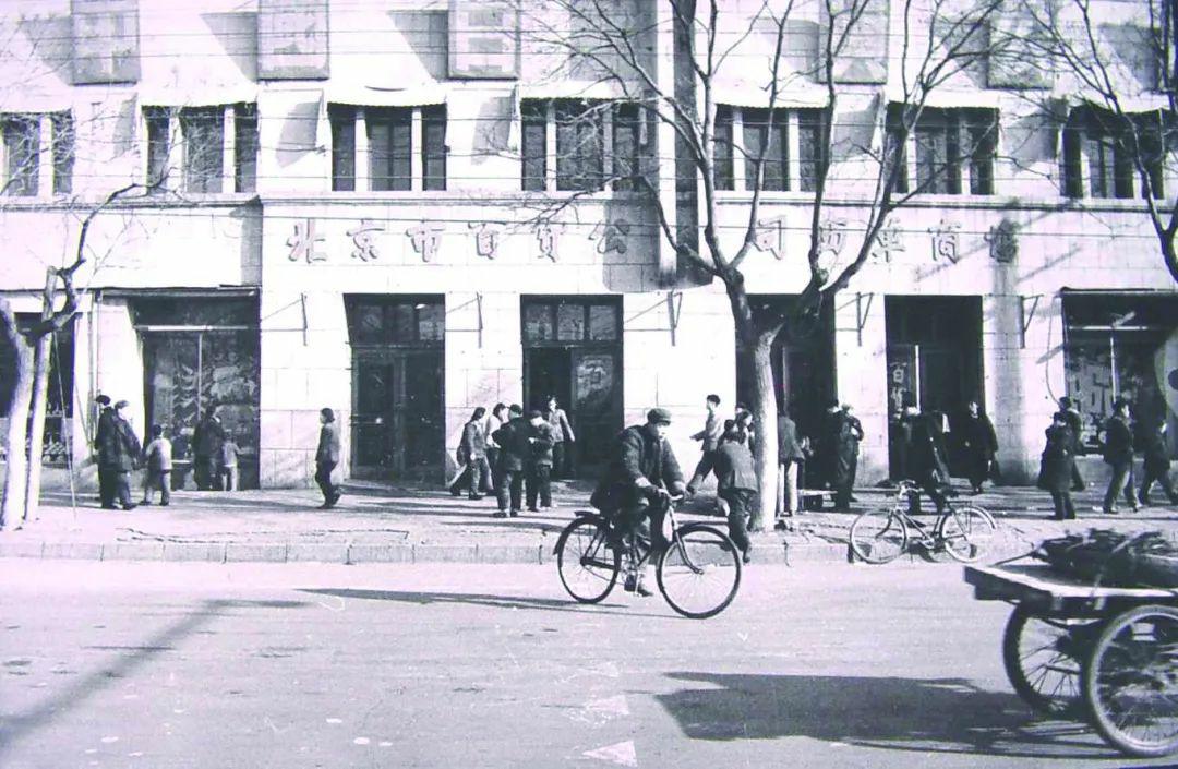 西单商场西单北大街,西单北大街西单商场