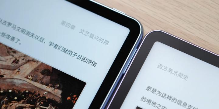 华为matepad11和2023款有什么区别,华为matepad11和2023款哪个更好