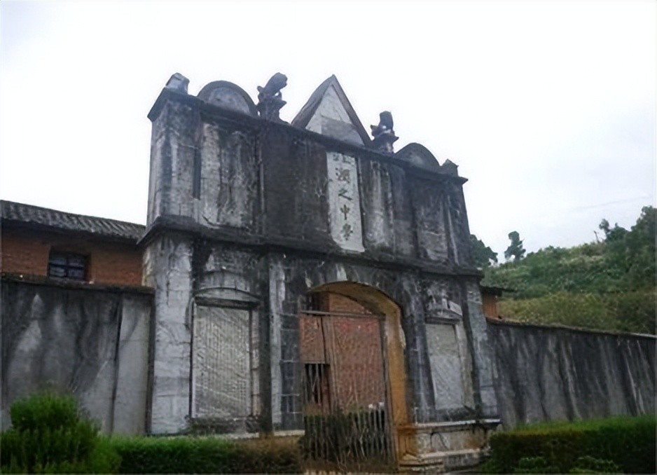 地主李润之被处死,李润之被处死原因