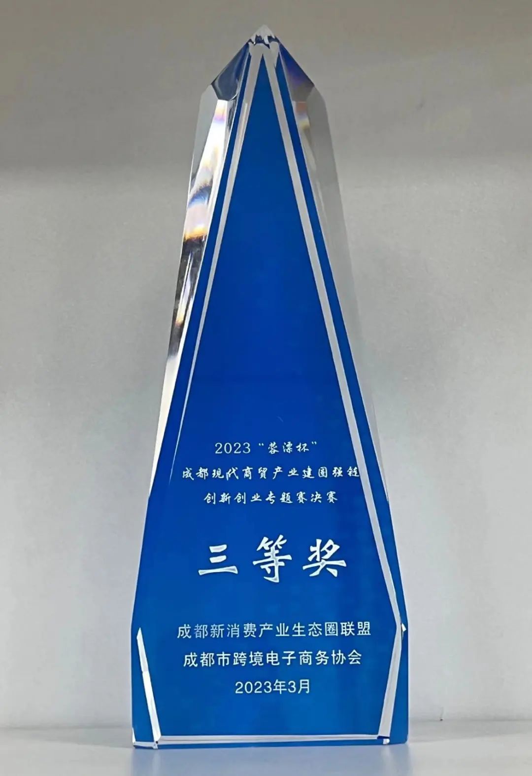 成都科瑞普医疗器械有限公司,科瑞普医疗