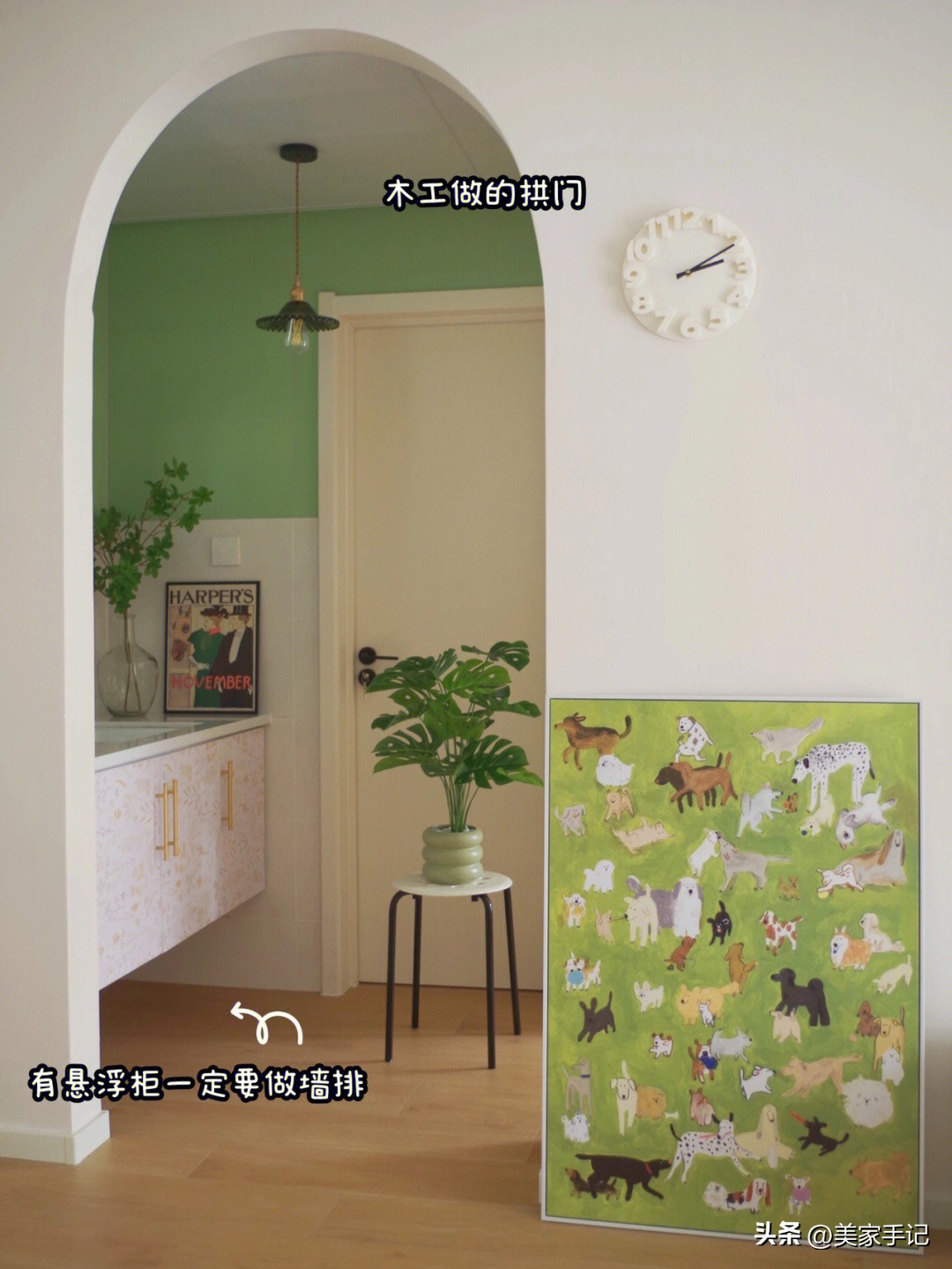 这才是普通人家最真实的装修，100㎡家满满的人间烟火味，超温馨