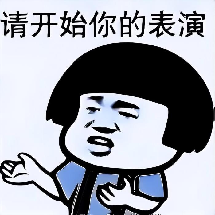 搞笑：胡说八道式拒绝法，接到推销*款贷**电话，答：不用了钱花不完