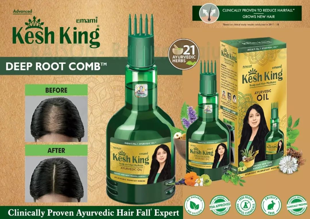 或许有种印度“神油”，可以解决你的“头”等烦恼