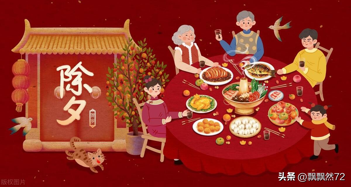 中国爱国节日有哪些,中国重要的爱国节日有哪些