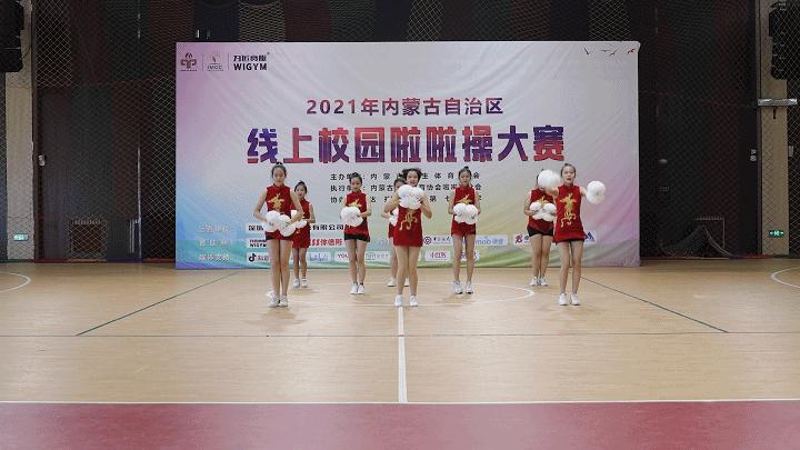 康巴什第一中学喜报,康巴什二中喜报