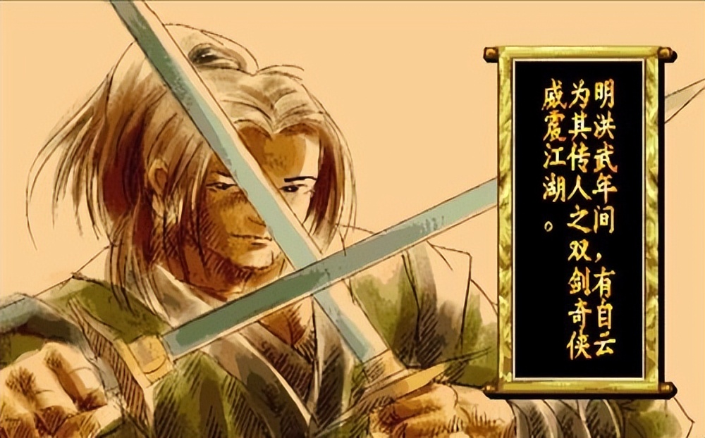 fba街机经典游戏有哪些,igs公司出的街机游戏