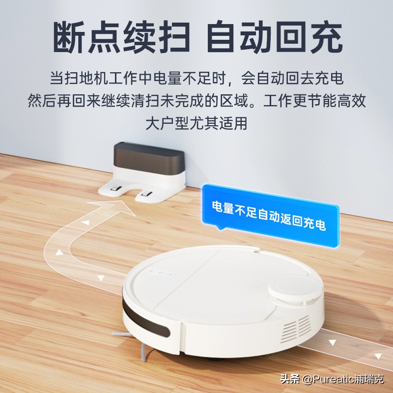 扫地机器人常见故障及维修视频,扫地机器人如何解决毛发问题