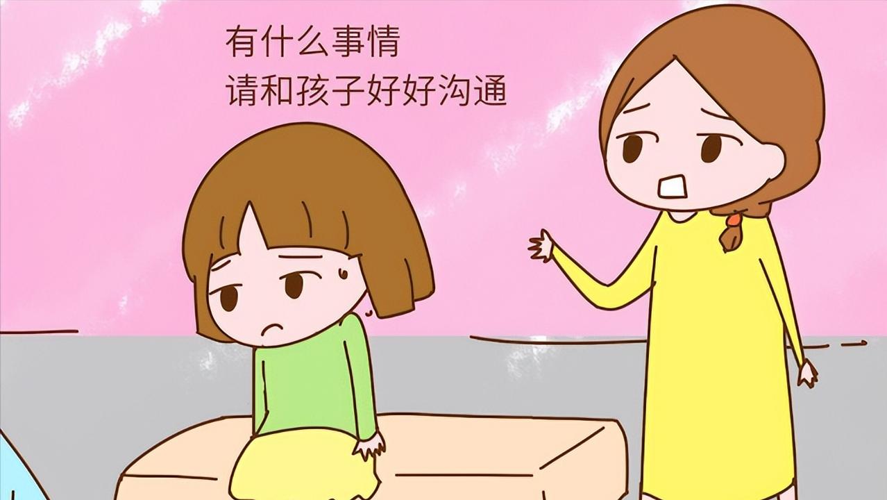 震惊全国的校园欺凌事件,让人气愤的学校霸凌事件