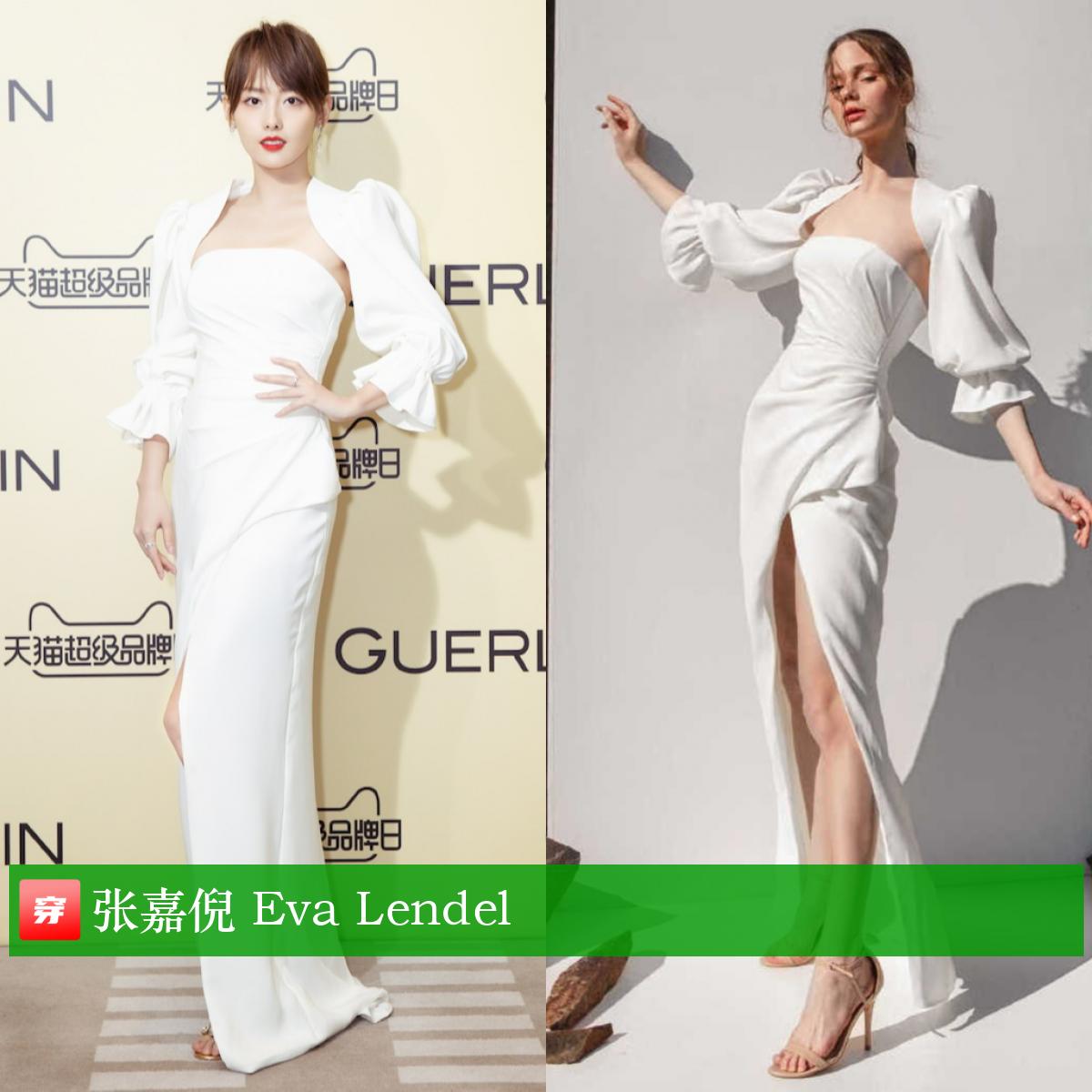 张嘉倪礼服穿搭大盘点，你看美不美？