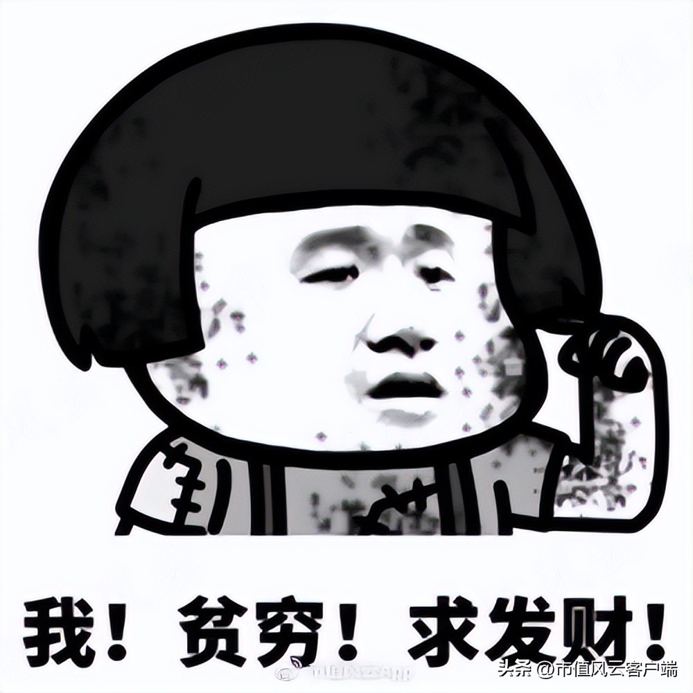 注册制打假!抗肿瘤创新药必贝特:核心技术花钱买,摇身一变成自研