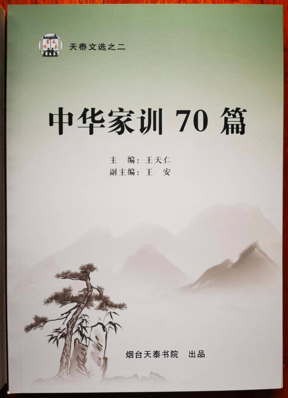 商丘三福员工福利,三联家电员工待遇