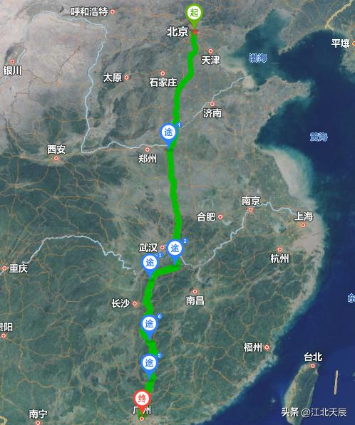 京广线标准示范线,公路京广线