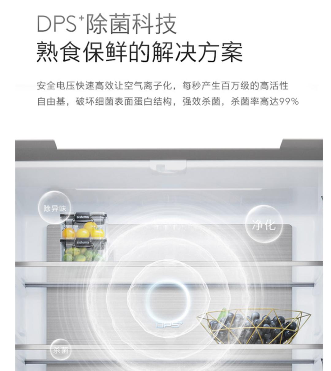 买个大冰箱实用还是冰柜实用,买个大冰箱好还是再添个小冰柜