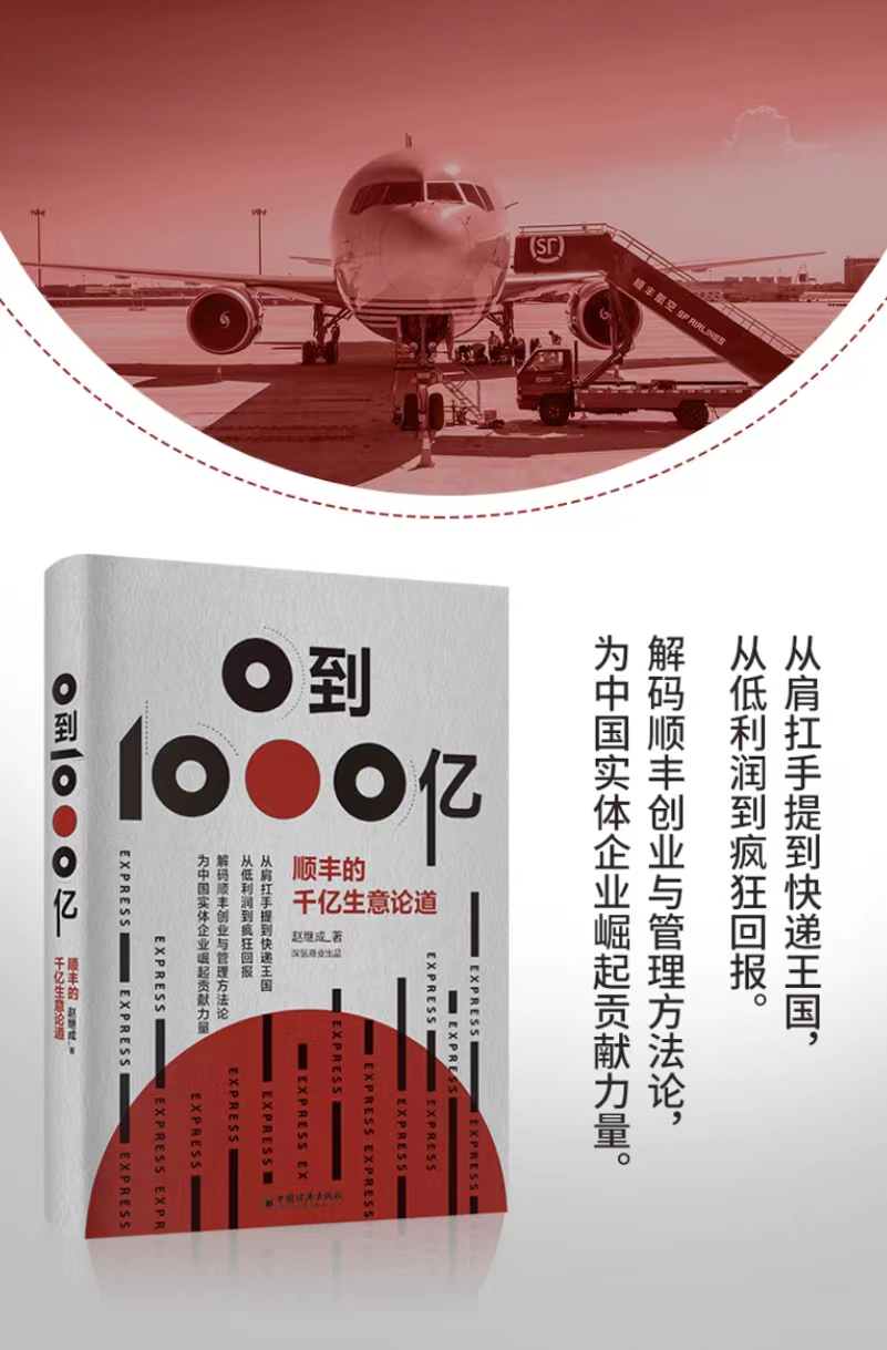 申通快递损坏寄件不赔怎么办,申通快递损坏货说多补发可靠吗