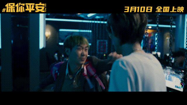 大鹏被打脸是哪个电影,大鹏新电影反映网暴