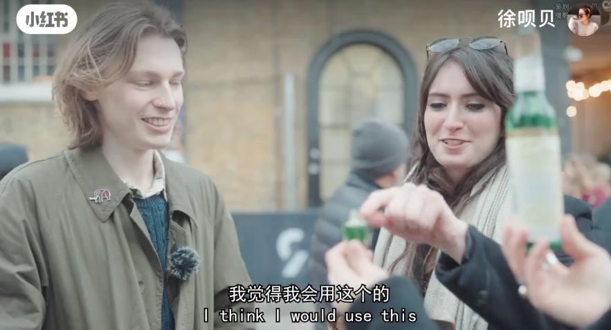 六神走出国外了吗,六神最高价