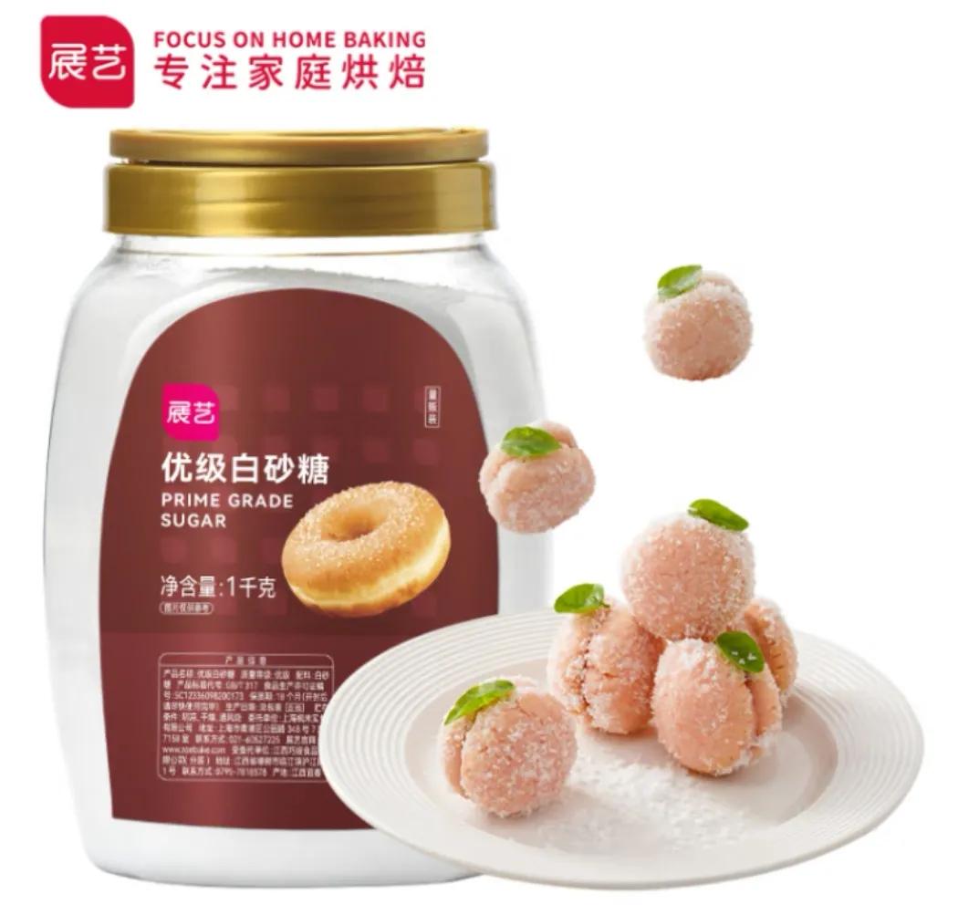 哪里的白糖最正宗最好吃,哪一款白糖最好吃