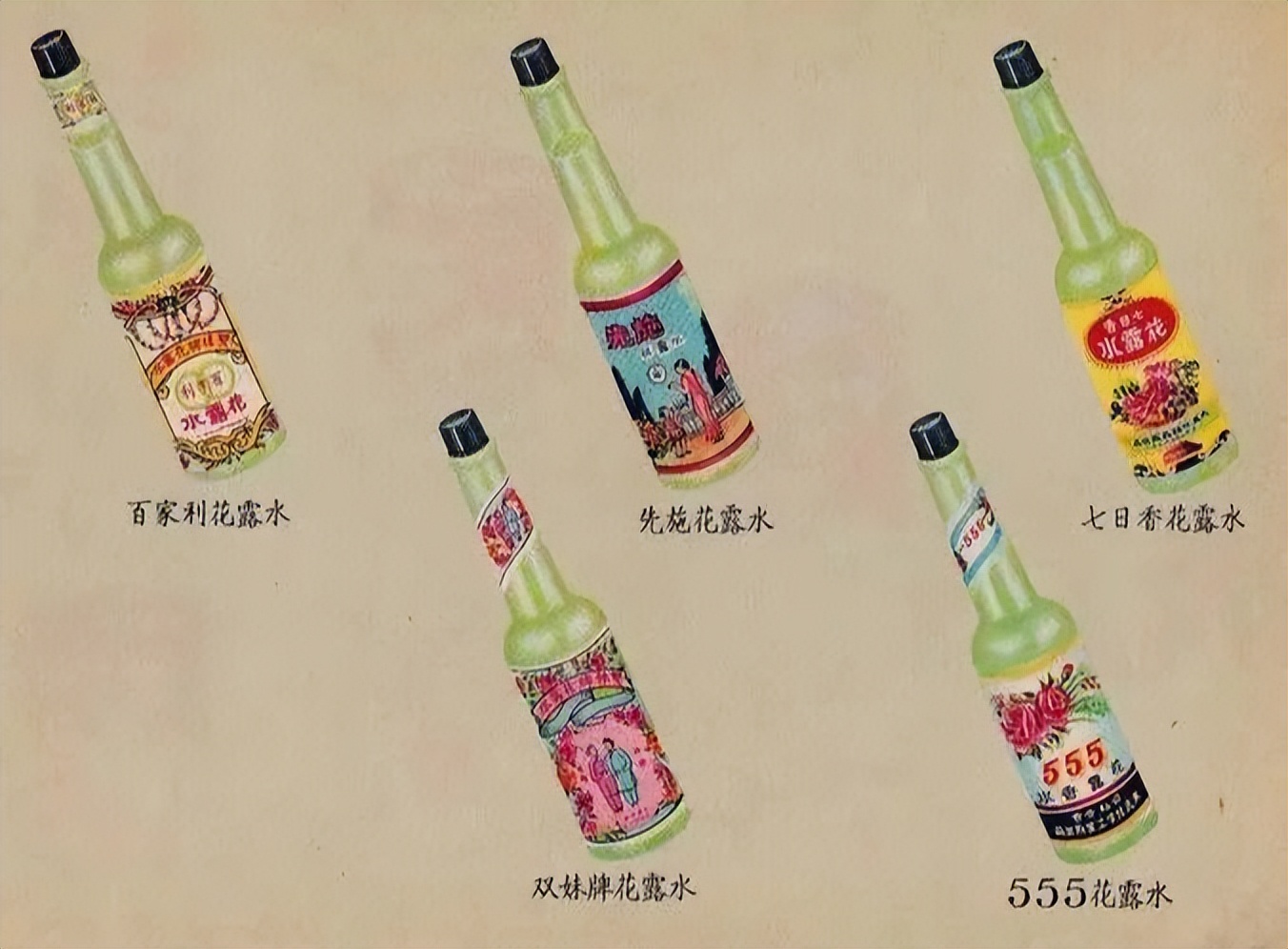 10块钱10瓶六神花露水,老牌经典款六神花露水