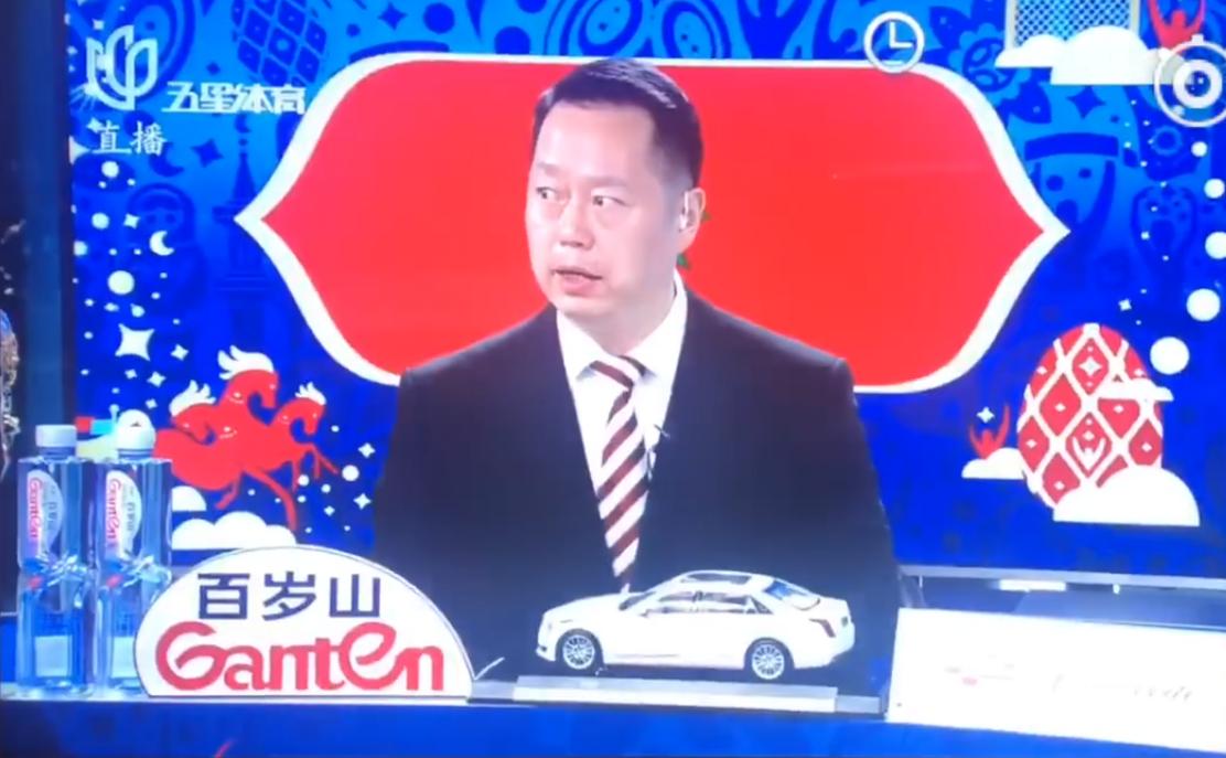 鍞愯挋瑙ｈ涓婃捣寰锋瘮,瑙ｈ鍞愯挋