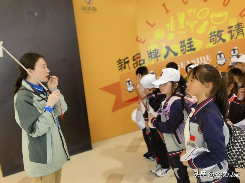 蔚蓝做苍穹，鱼儿变繁星！新川学子，走进浩海立方，探秘无限海洋