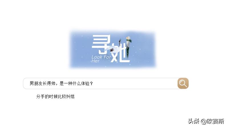 洋河营销文案,洋河酒系列产品推广文案