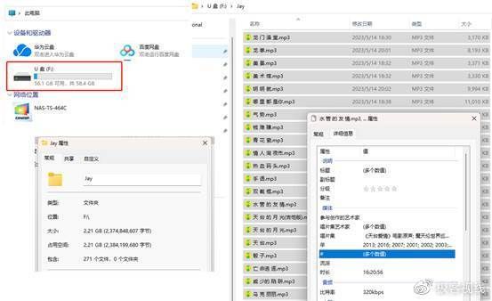 sanag赛那z30挂耳式蓝牙耳机测评,sanag赛那蓝牙耳机测评